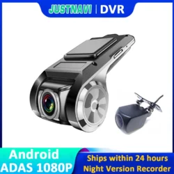 JUSTNAVI Car DVR Dash Cam Full HD 1080P Cyclic Recording ADAS Auto Recorder Hidden For Android Multimedia Player DVD Navigation